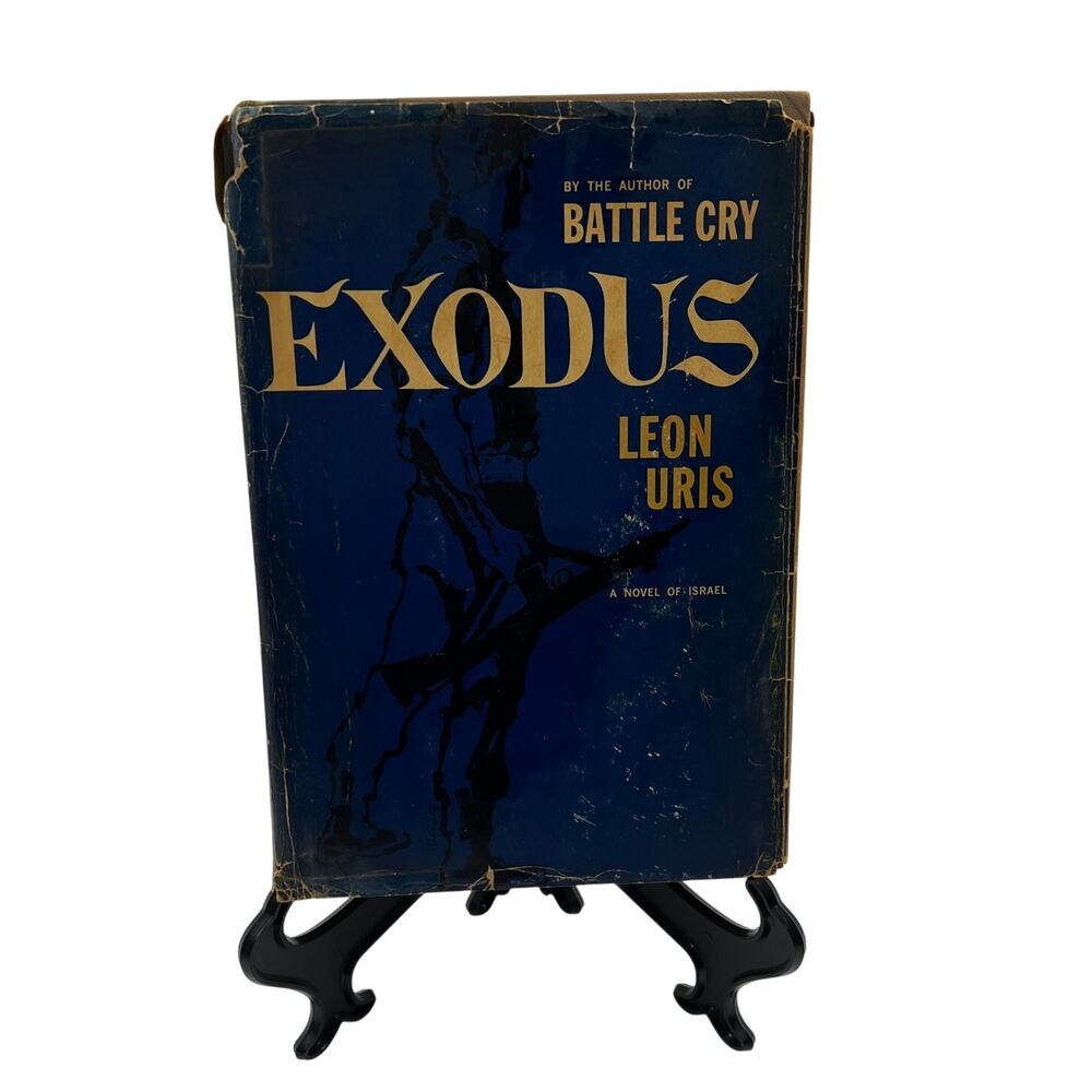 Exodus A Novel of Israel (1st Ed & 1st Printing 1958) by Leon Uris Damaged Cover